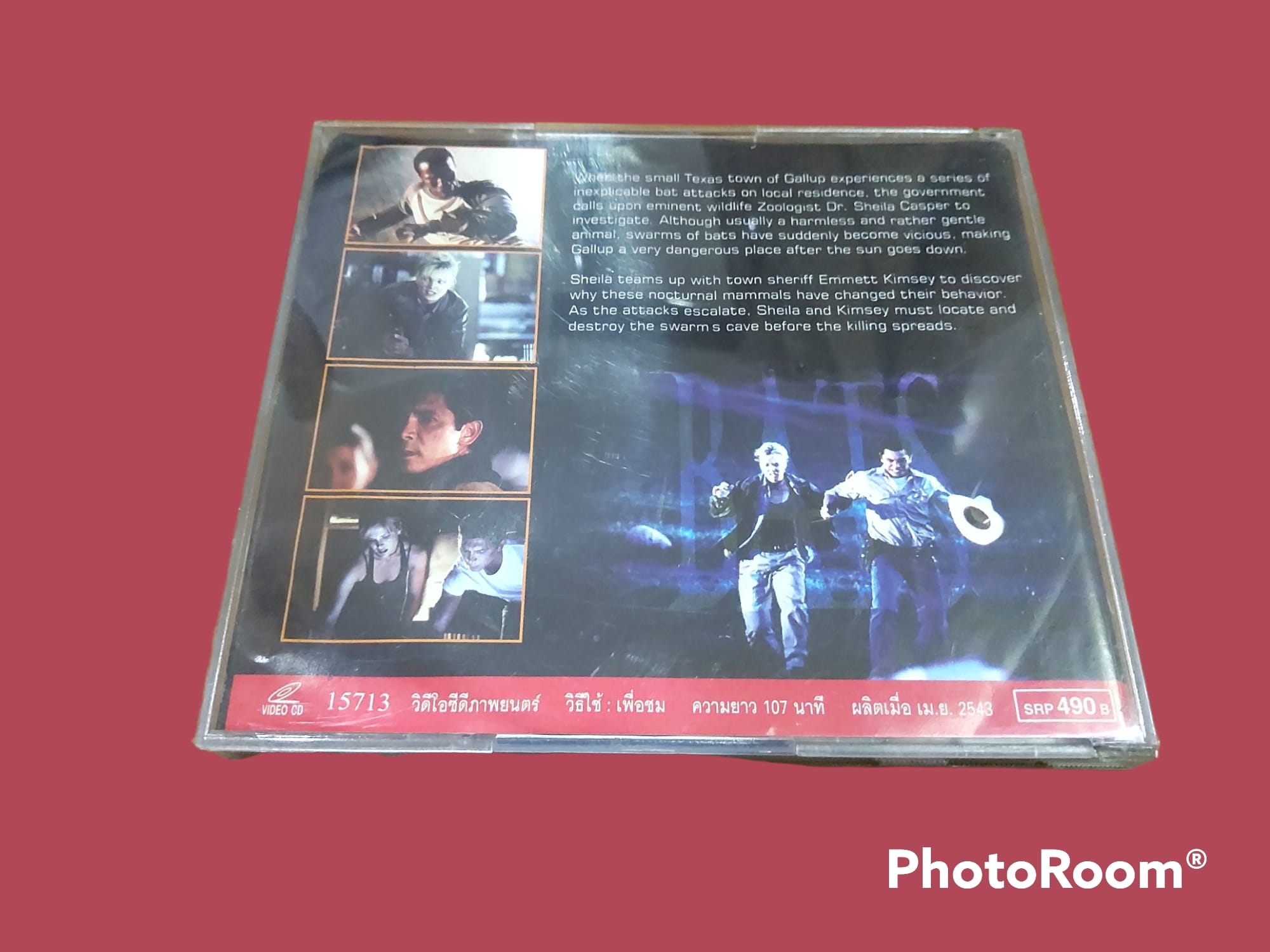 Bats (1999) เวตาลสยอง อสูรพันธุ์ขย้ำเมือง