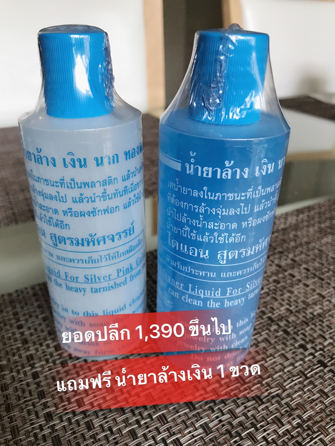 สร้อยคอเงินแท้99% งานสุโขทัย ลายสี่เสากลม งานทำมือ ห้อยพระ 5 องค์ งานลงยางานจริงสวยมากๆ ค่ะ ประมาณทอง 2.70 บาทตัน เหมาะสำหรับผู้หญิงและชาย (งานสุโขทัย-งานช่างทอง) สร้อยหนา 3.0 มิล