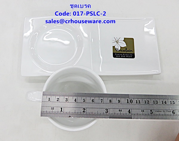 ชุดเบรค เนื้อพอสเลน รหัสสินค้า 017-PSLC-2