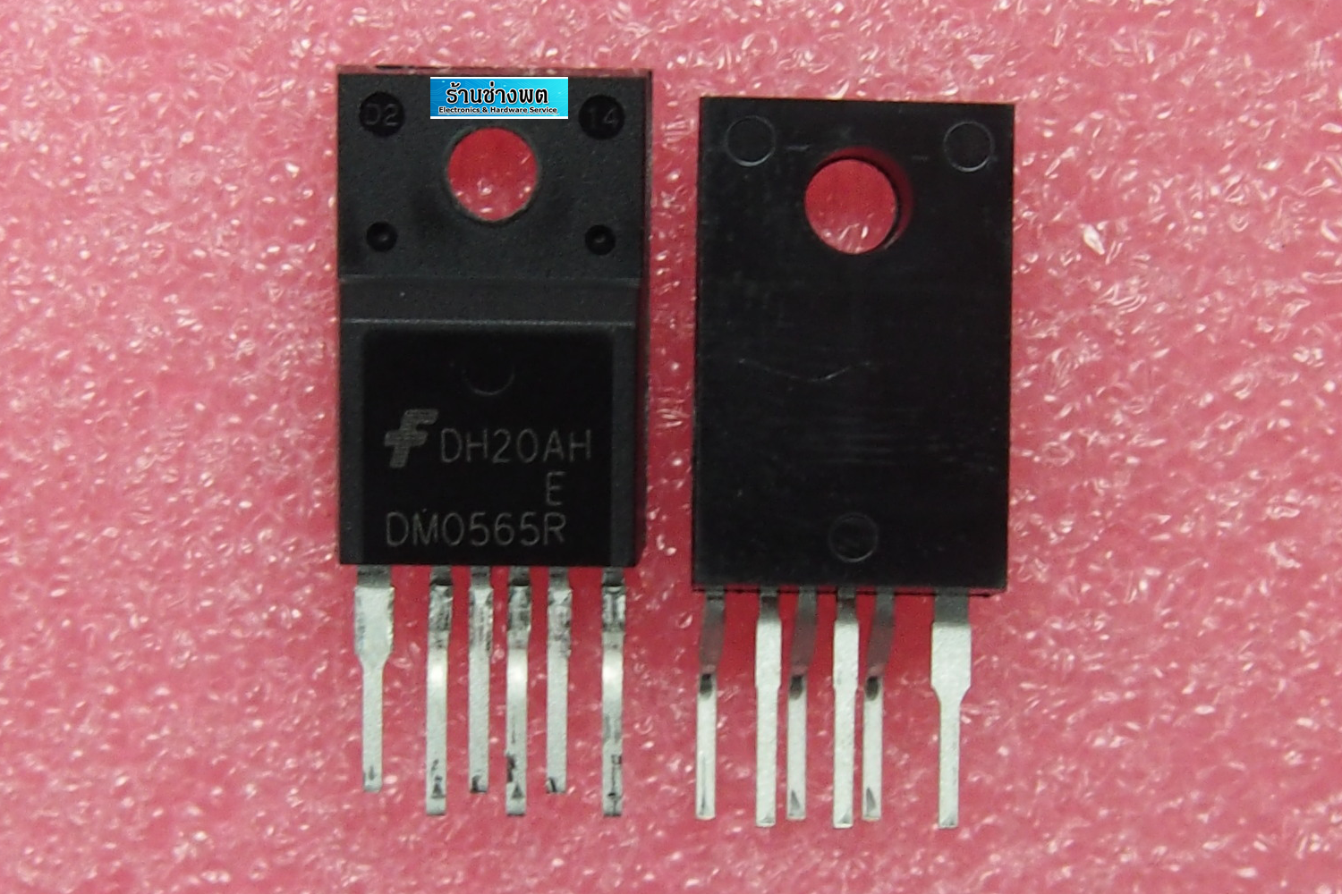 IC DM0565R