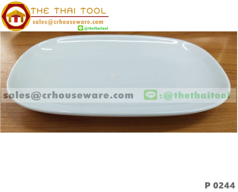 RECTANGULAR PLATTER P 0244
