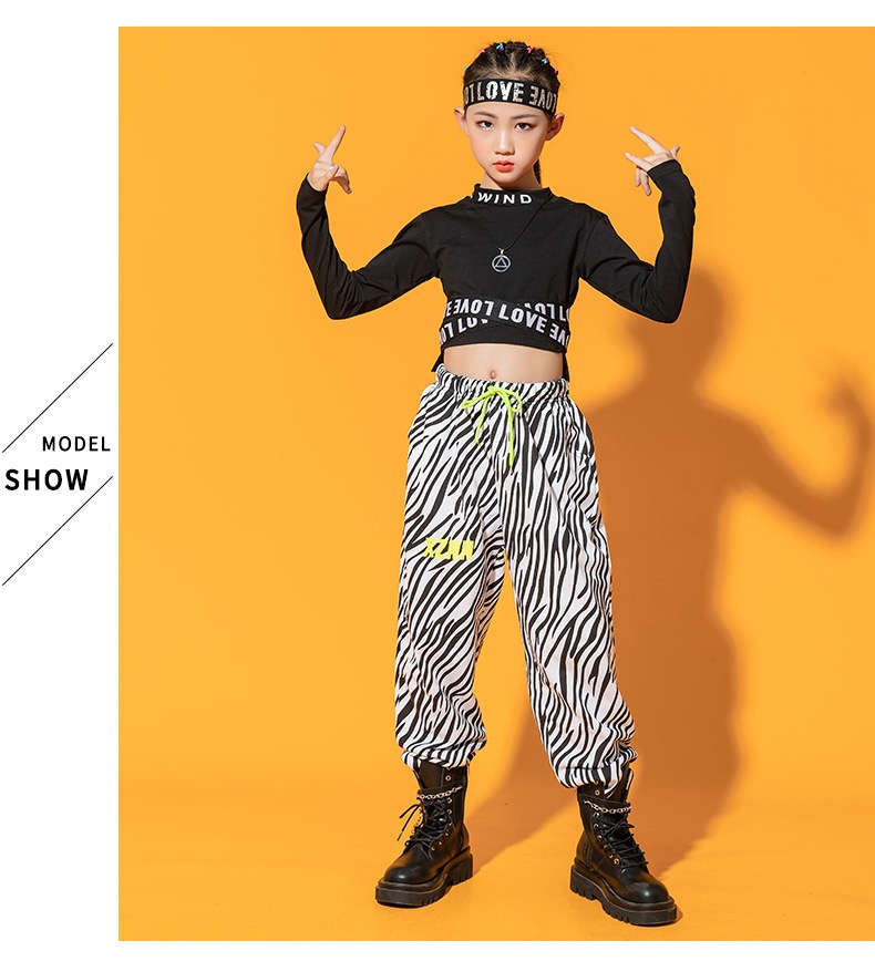 ชุดเต้น ชุดฮิปฮอป เสื้อแขนยาว เอวไขว้ พร้อมกางเกงขาขายาว ม้าลาย
