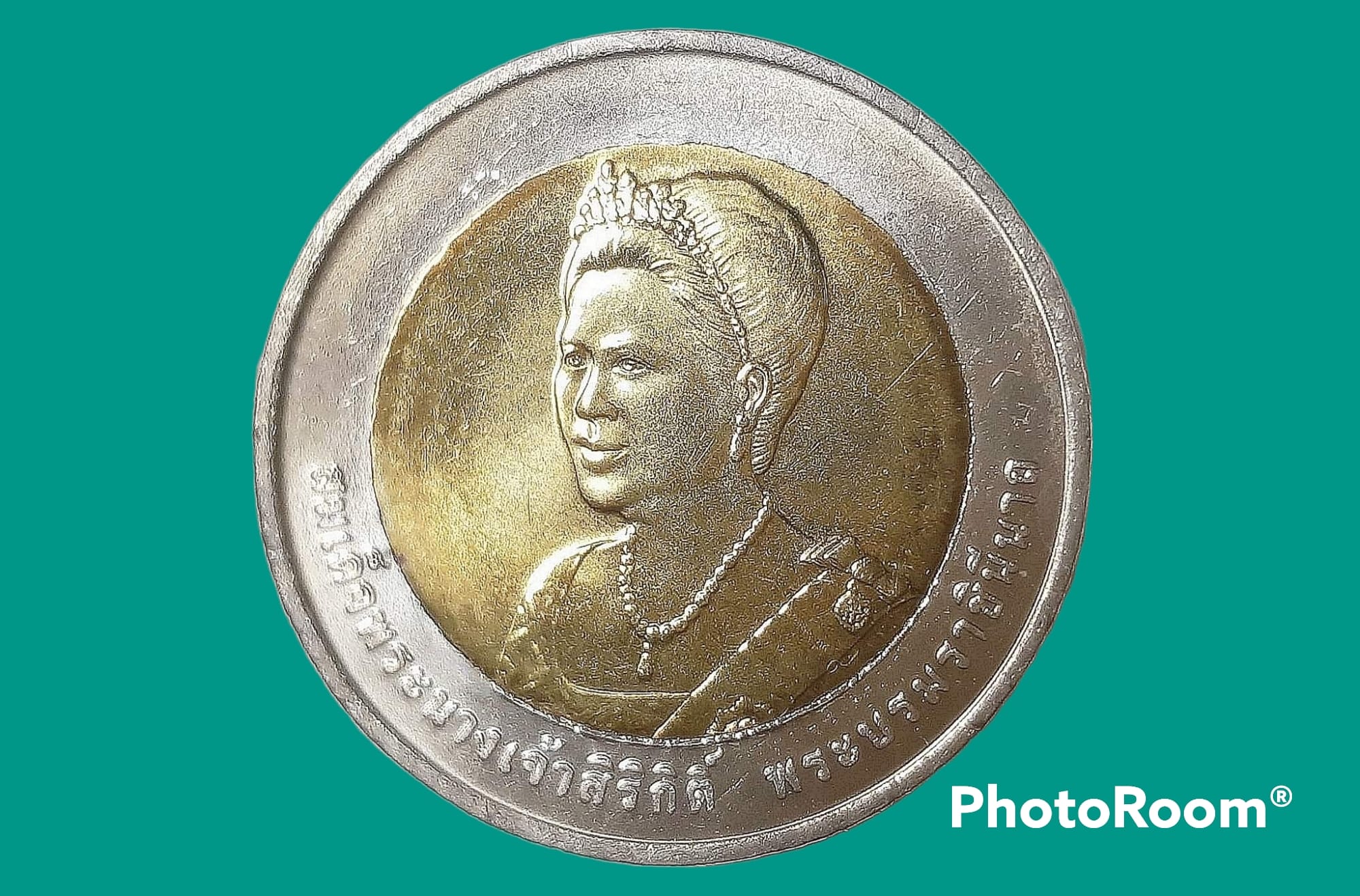 เหรียญ สมเด็จพระนางเจ้าสิริกิติ์พระบรมราชินีนาถ 10 Baht (Queens 75th Birthday) 2007