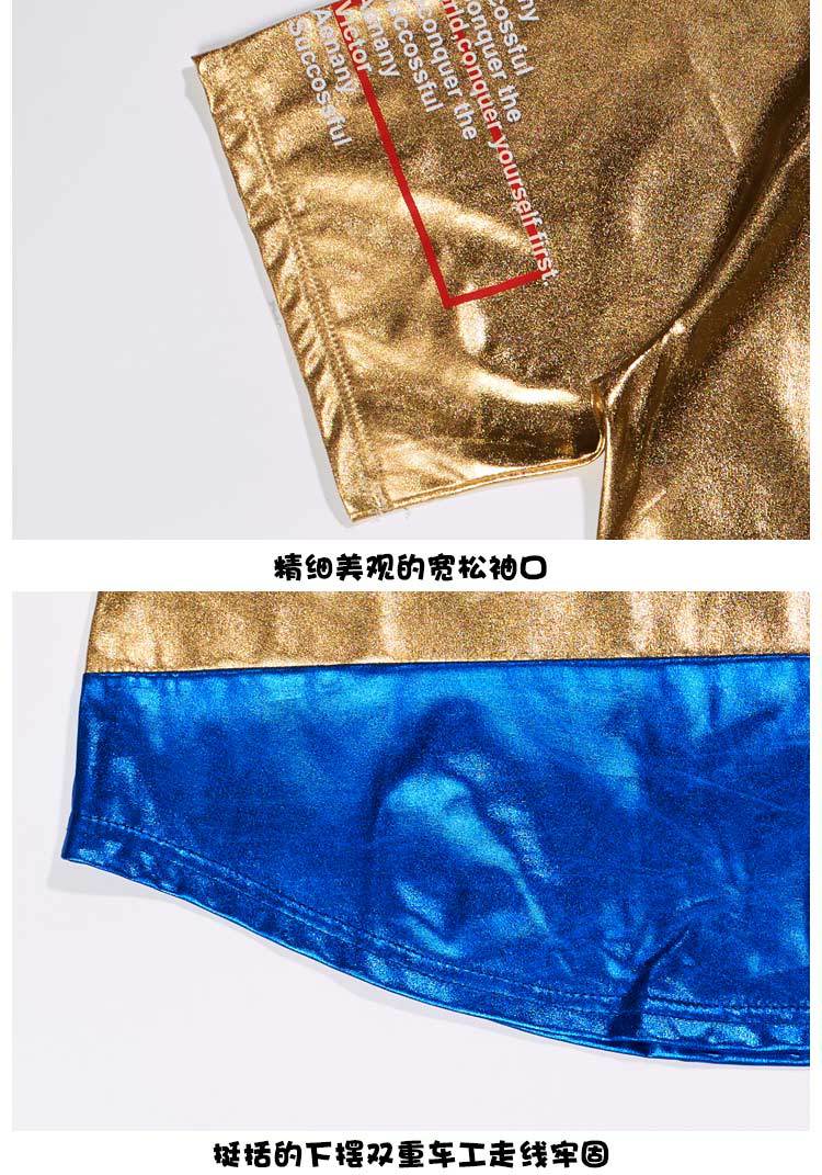 ชุดHIPHOP เสื้อแขนสั้นสีทอง+กางเกงดำ