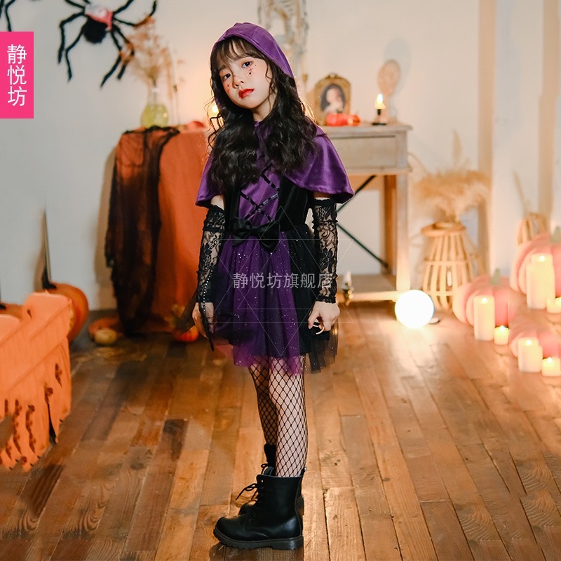 พร้อมส่ง ชุดฮาโลวีน เดรสแม่มด สีม่วง+ผ้าคลุม+หมวก ปลอกแขน