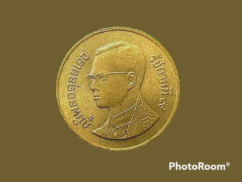 เหรียญ เงิน กษาปณ์หมุนเวียน รัชกาลที่ 9 50 Satang 1996