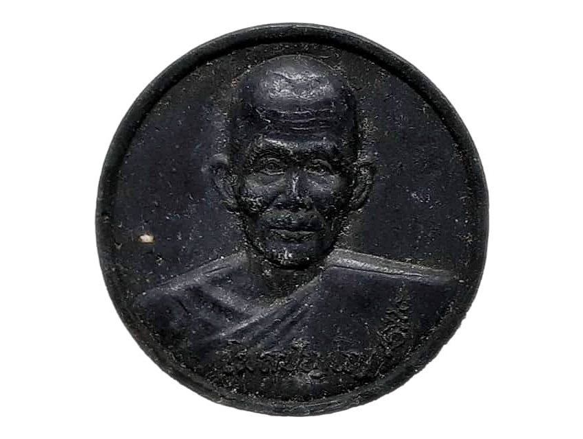 จันทร์ลอย หลวงปู่คำพันธ์ โฆสปัญโญ วัดธาตุมหาชัย จ.นครพนม