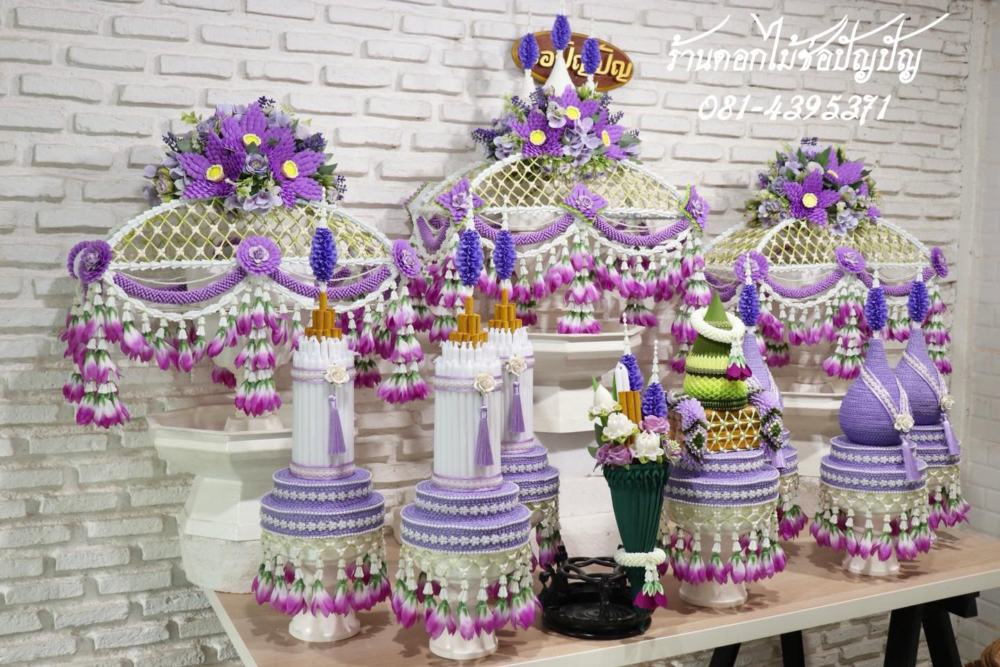 เครื่องบวชดอกไม้ประดิษฐ์ ชุดB8 สีม่วงอ่อน