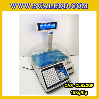 เครื่องชั่งคำนวณราคา 15kg เครื่องชั่งคำนวณราคาดิจิตอลและพิมพ์สติ๊กเกอร์บาร์โค้ด เครื่องชั่งดิจิตอล15kg เครื่องชั่งคำนวณราคา เครื่องชั่ง15kg ความละเอียด5g ตาชั่ง15กิโล ยี่ห้อ CAS รุ่น CL5200 P เครื่องชั่งทำบาร์โค้ด 15 กิโลกรัม