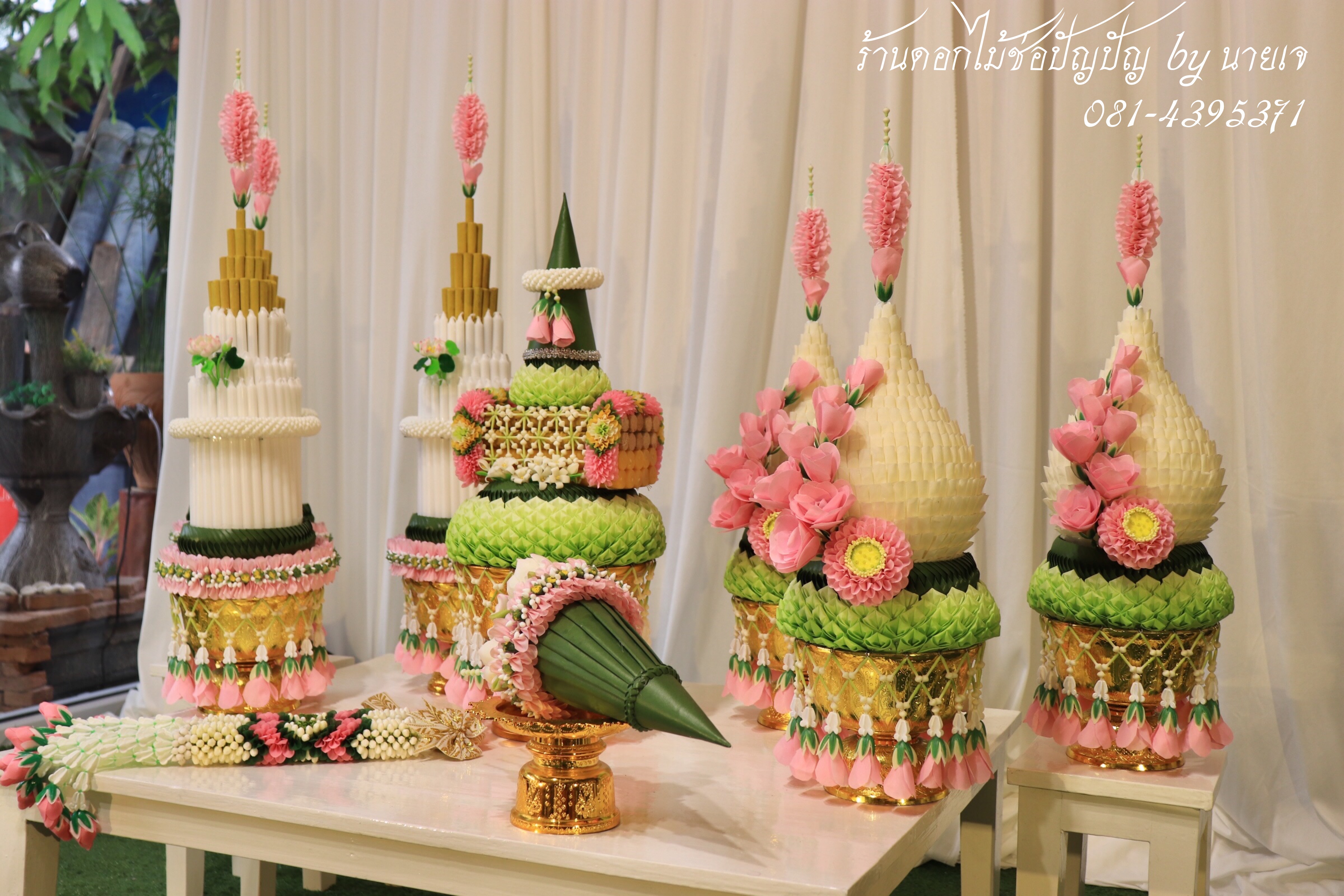 ชุดเครื่องบวชดอกไม้ประดิษฐ์ ชุดA4