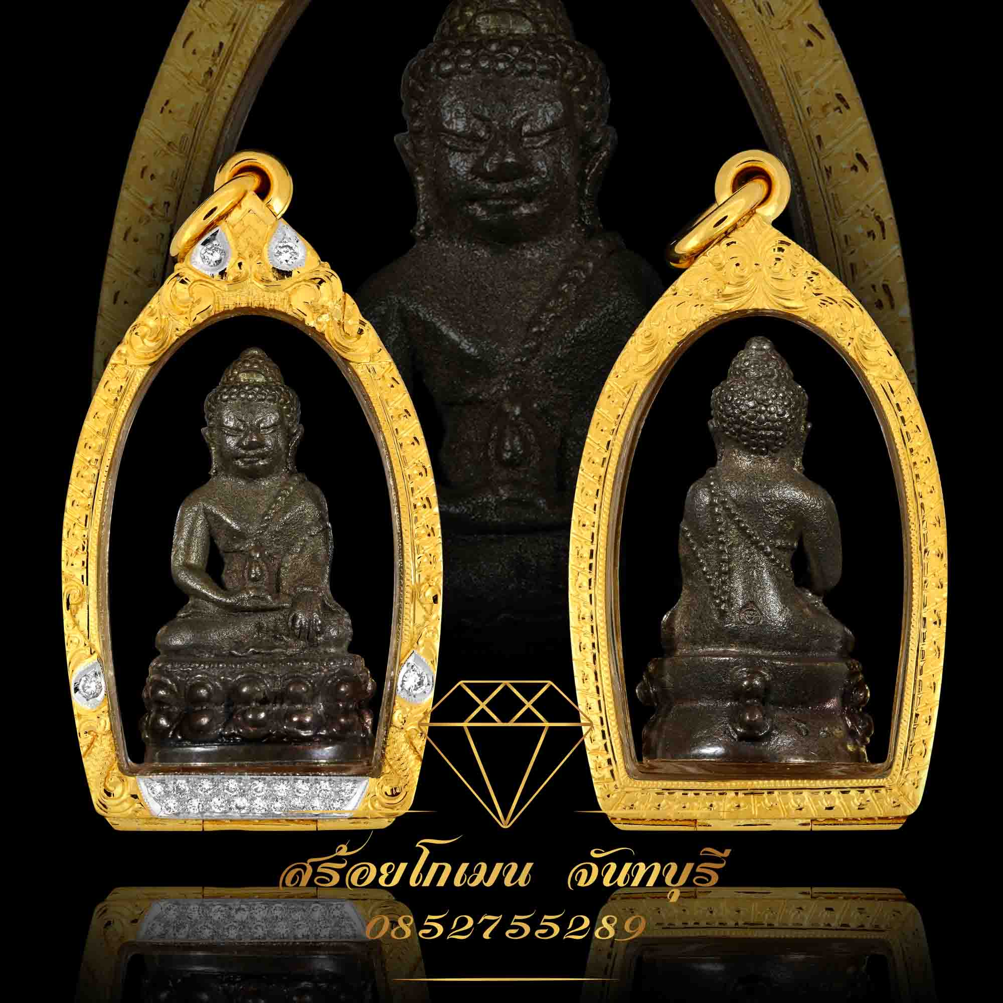 กรอบพระยกซุ้ม ฝังเพชร