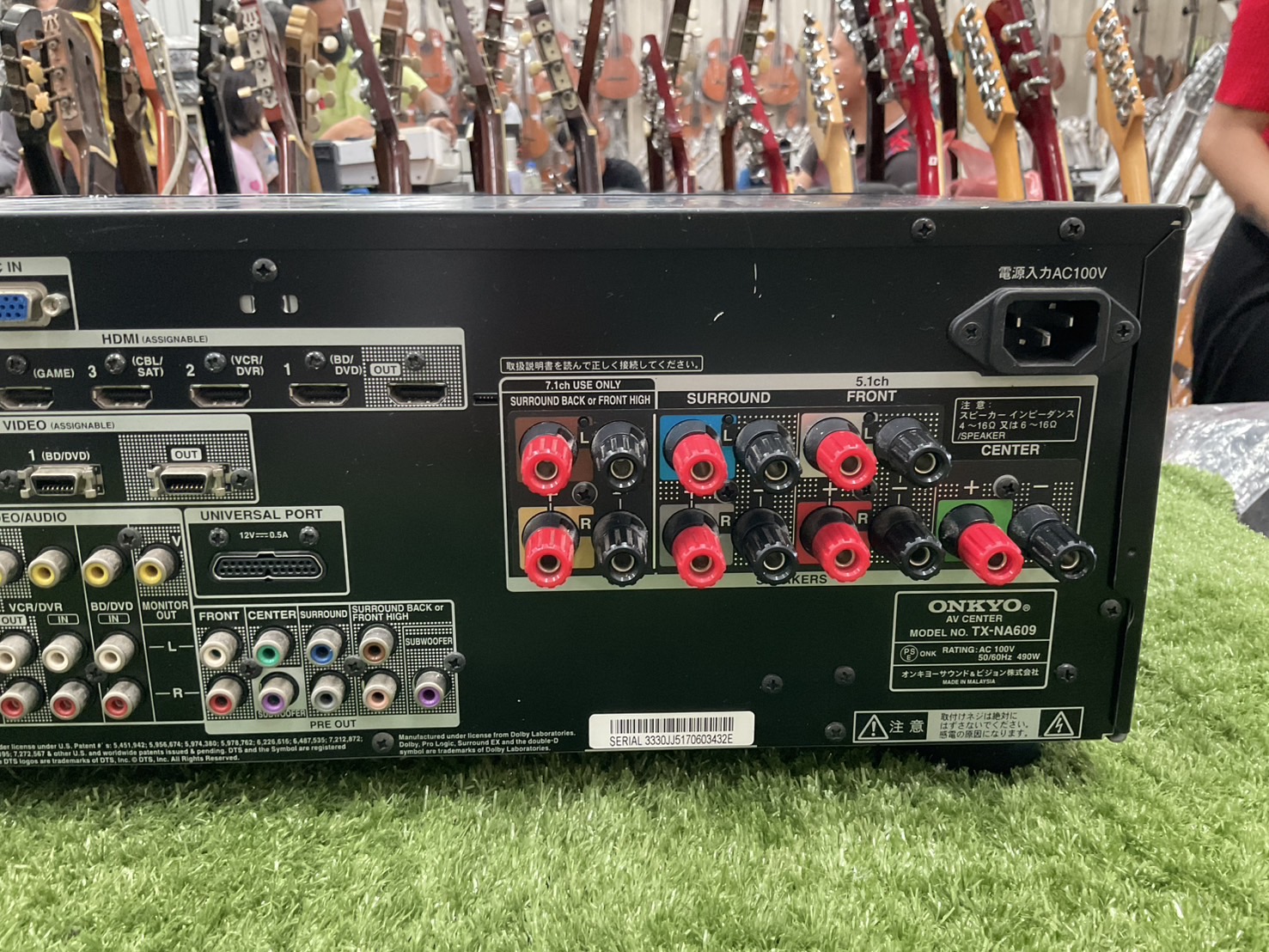 เครื่องขยายเสียง ONKYO : NA609 สินค้าไม่พร้อมใช้งาน(ต้องซ่อม)