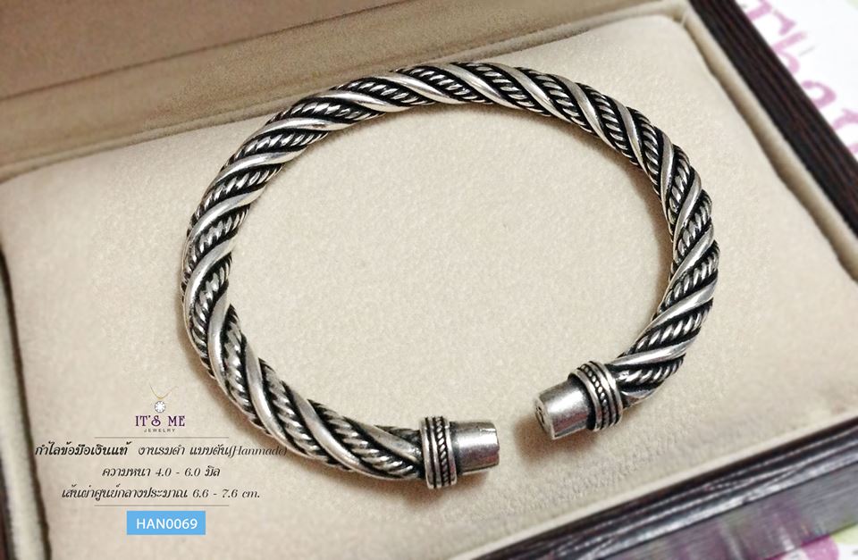กำไลข้อมือเงินแท้ งานรมดำ แบบตัน (Hanmade)