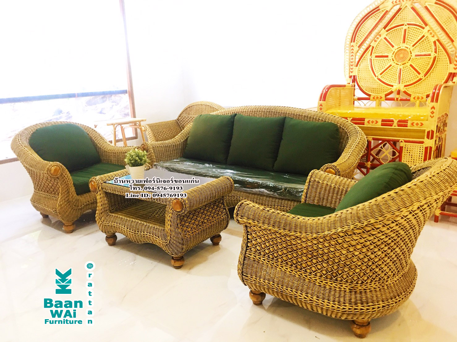 ชุดรับแขก สุพรรณหงส์ (CSP01)