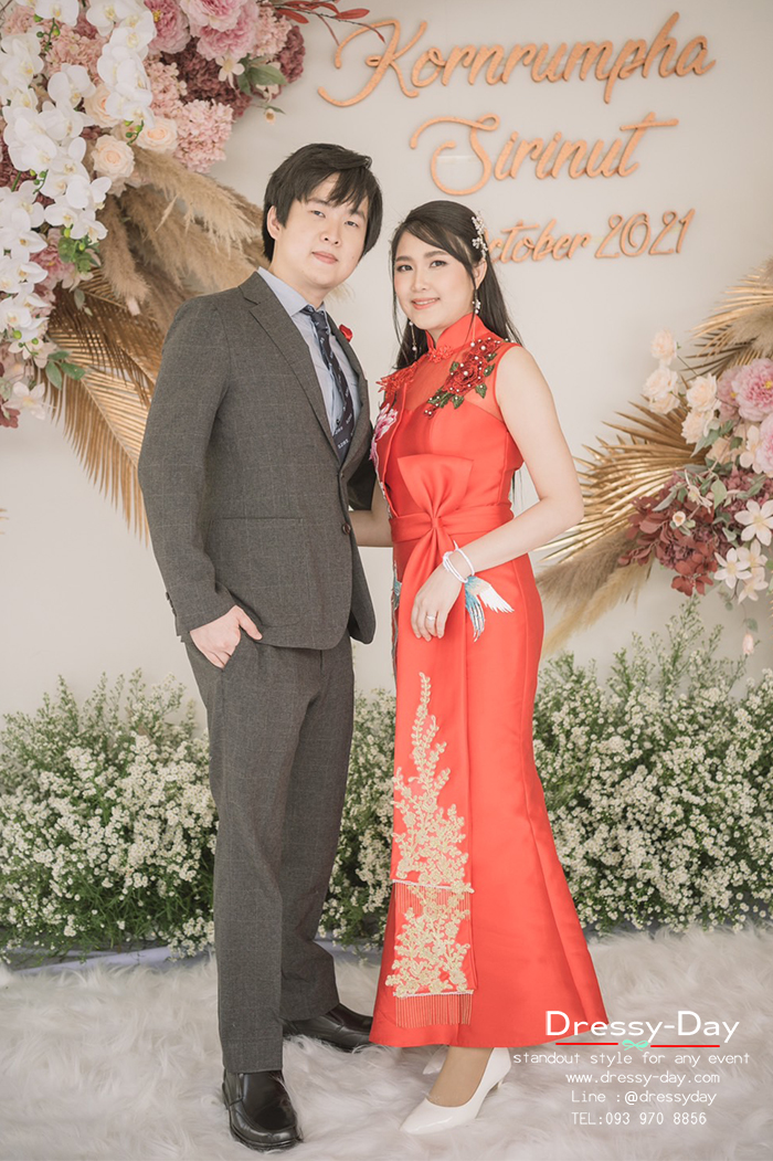 ชุดยกน้ำชา