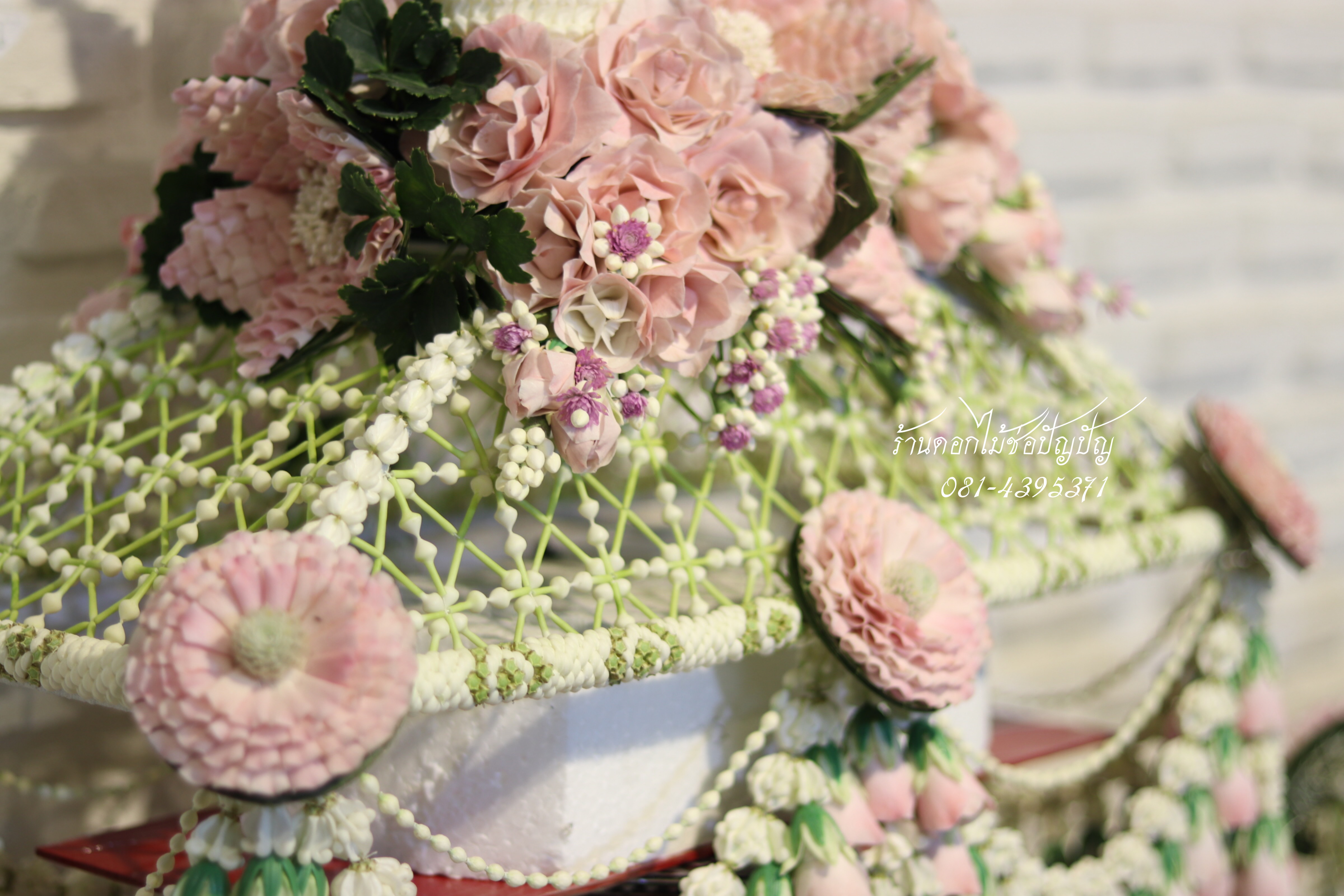 เครื่องบวชดอกไม้สด ชุดD8