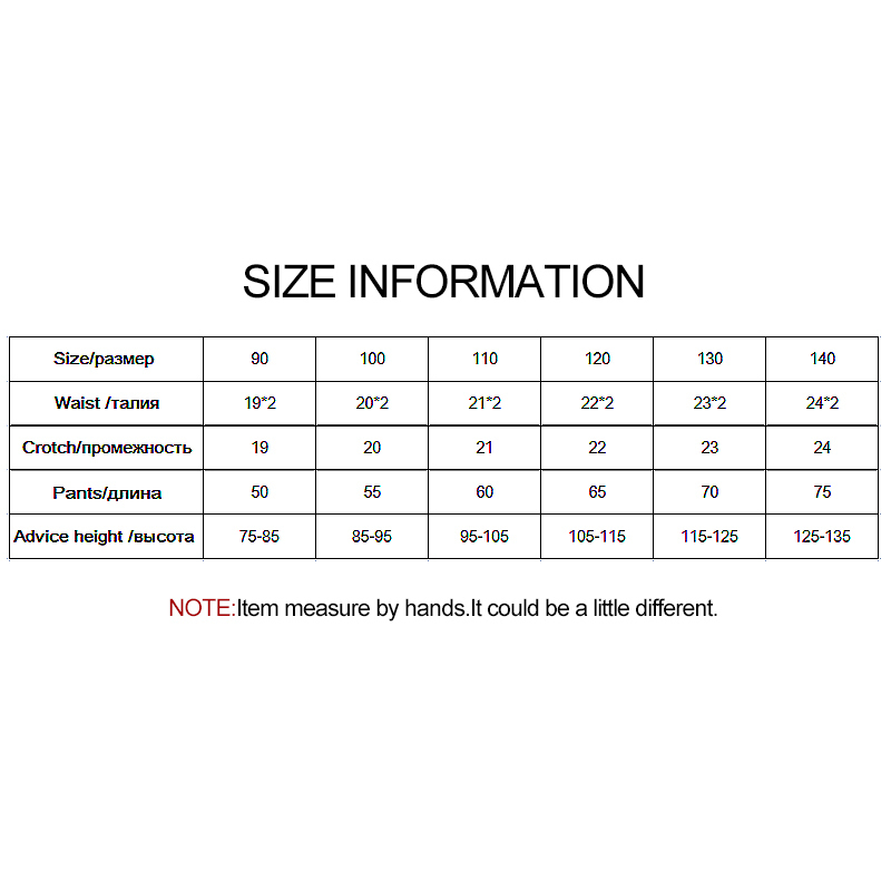 เลกกิ้งกระโปรง ผ้าระบายชั้น