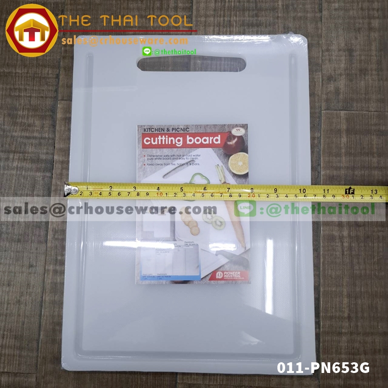 เขียงพลาสติกเหลี่ยมมีร่อง สีขาว