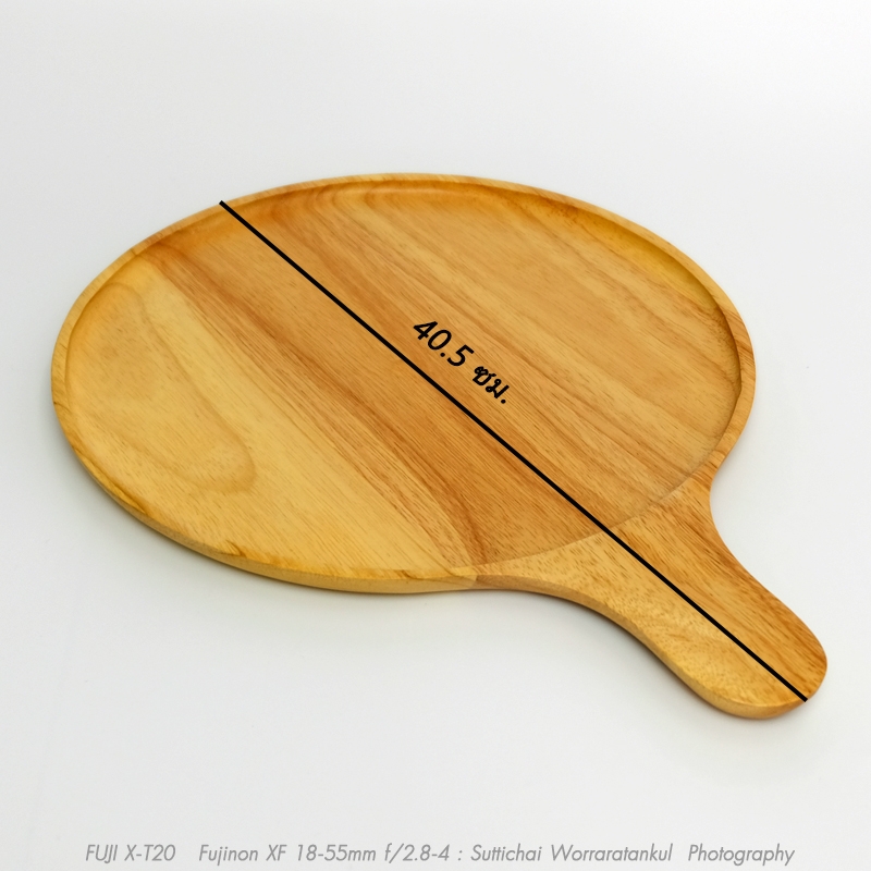 ถาดไม้ยางพารามีด้าม กลม ขนาด 12 นิ้ว ( ตื้น )