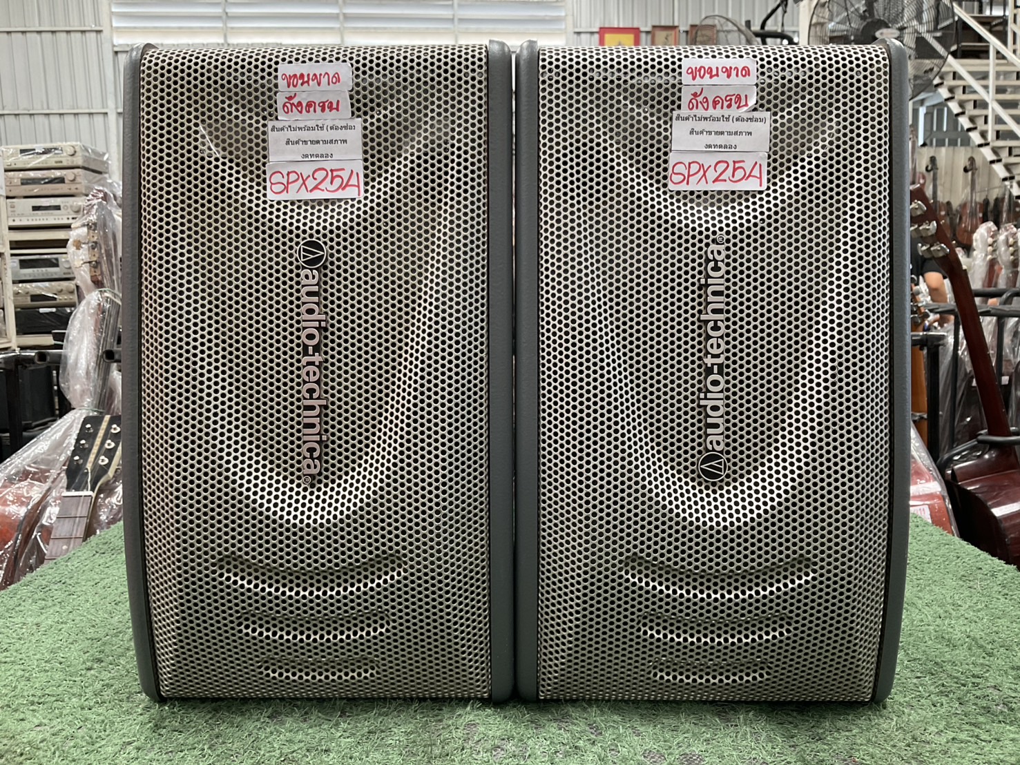 ลำโพง audio-technica : AT-KSP70 สินค้าไม่พร้อมใช้งาน(ต้องซ่อม)