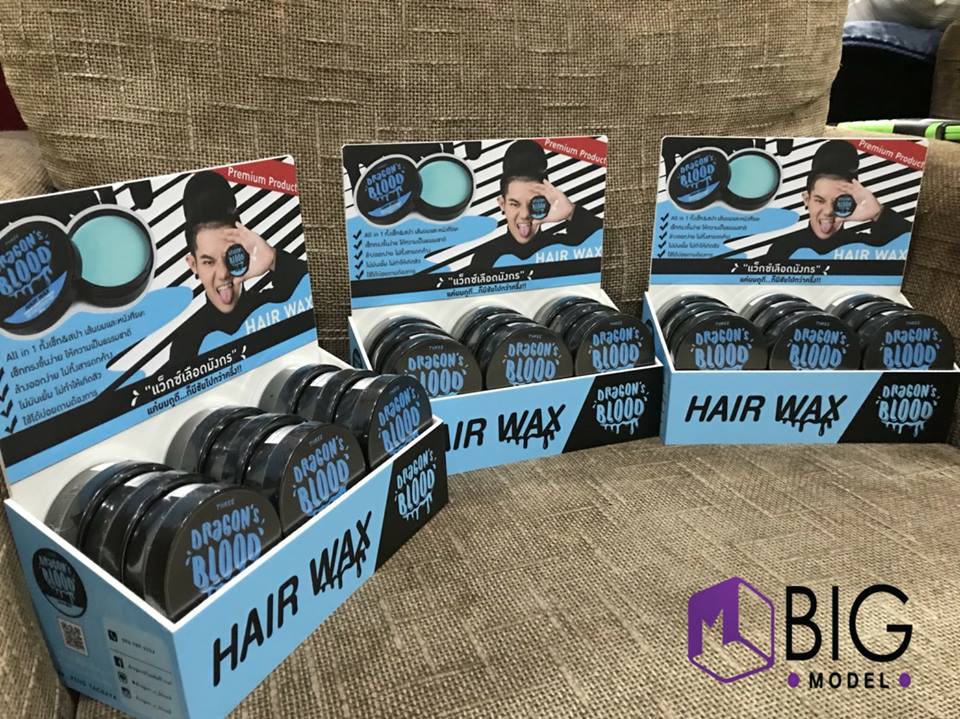 ชั้นวางขนาดเล็ก