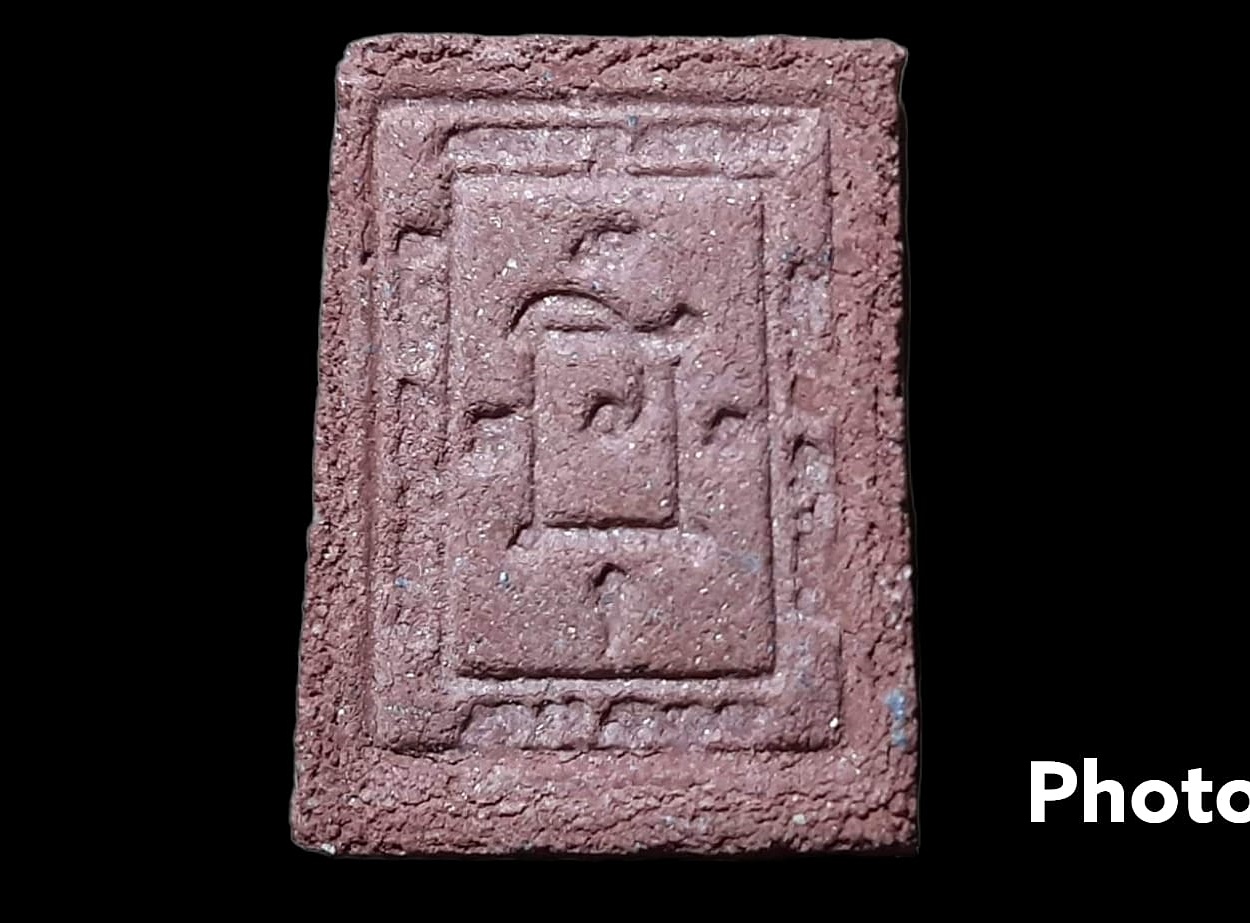 พระสมเด็จญาณวิลาศ หลวงพ่อแดง เนื้อแดง วัดเขาบันไดอิฐ ปี2513