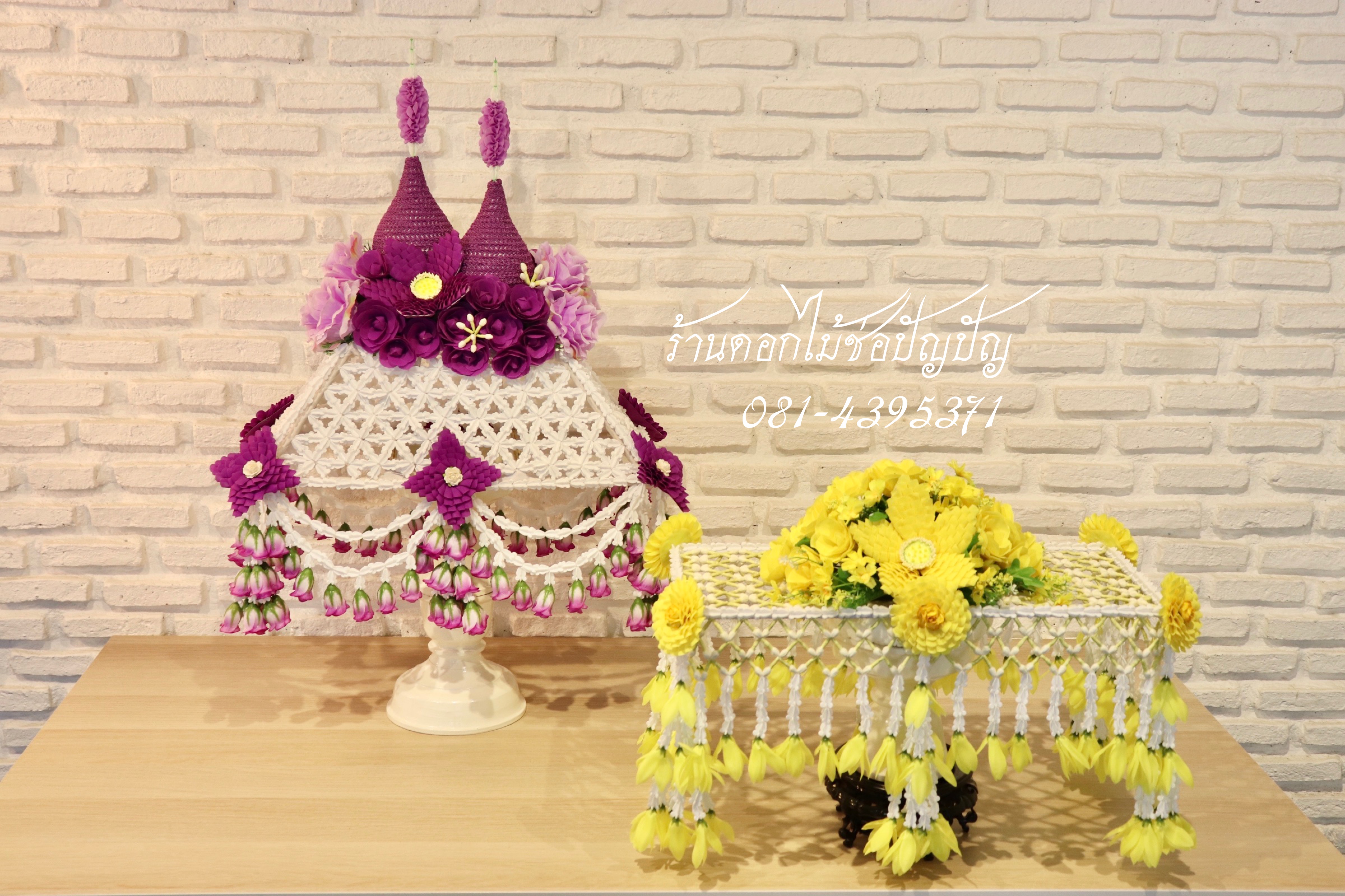 คลุมไตรดอกไม้ประดิษฐ์ ราคาปลีกและราคาส่ง