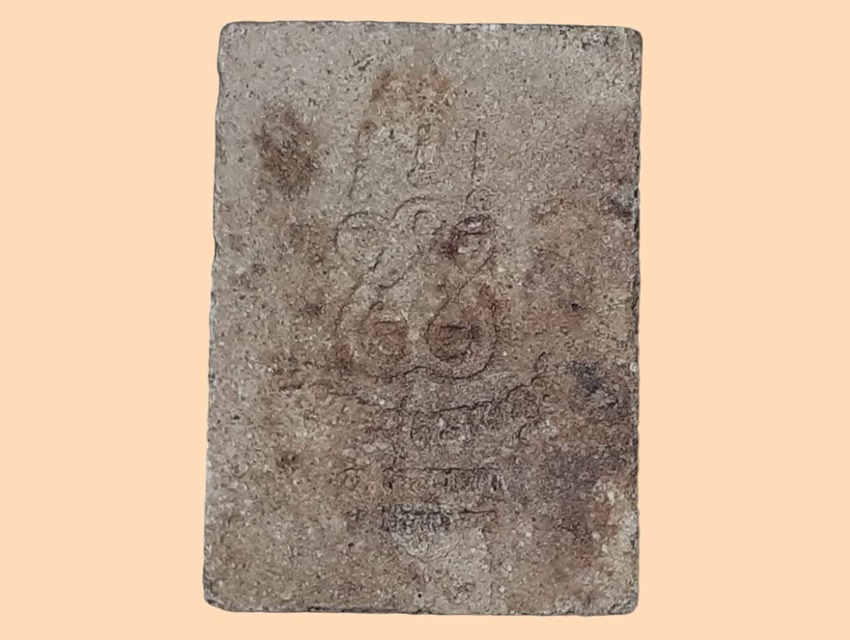 หลวงพ่อเปิ่น วัดประชุมราษฎร์ ปทุมธานี