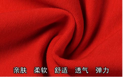 ชุดฮิปฮอปแขนยาวสีดำ-แดง แต่งกระเป๋าหน้า