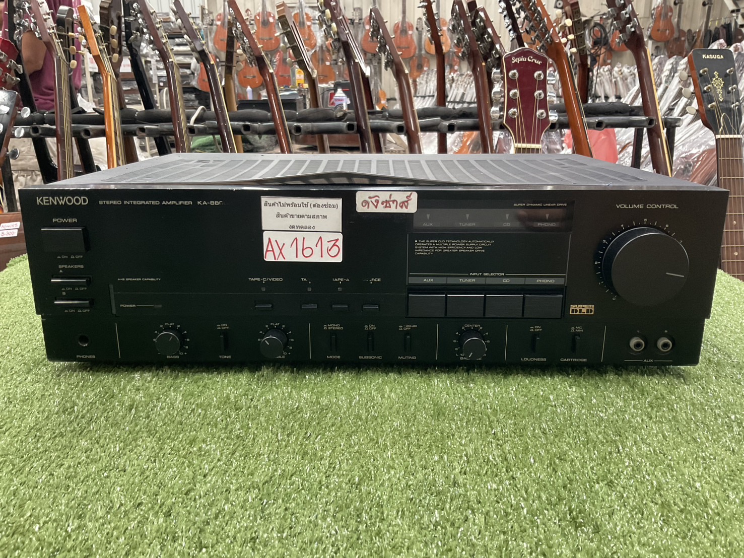 เครื่องขยายเสียง KENWOOD : KA-880SD สินค้าไม่พร้อมใช้งาน(ต้องซ่อม)