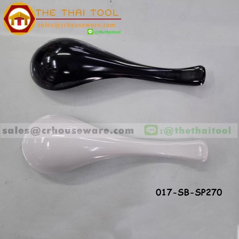 ช้อนสั้นทรงญี่ปุ่น 13.5 ซม.