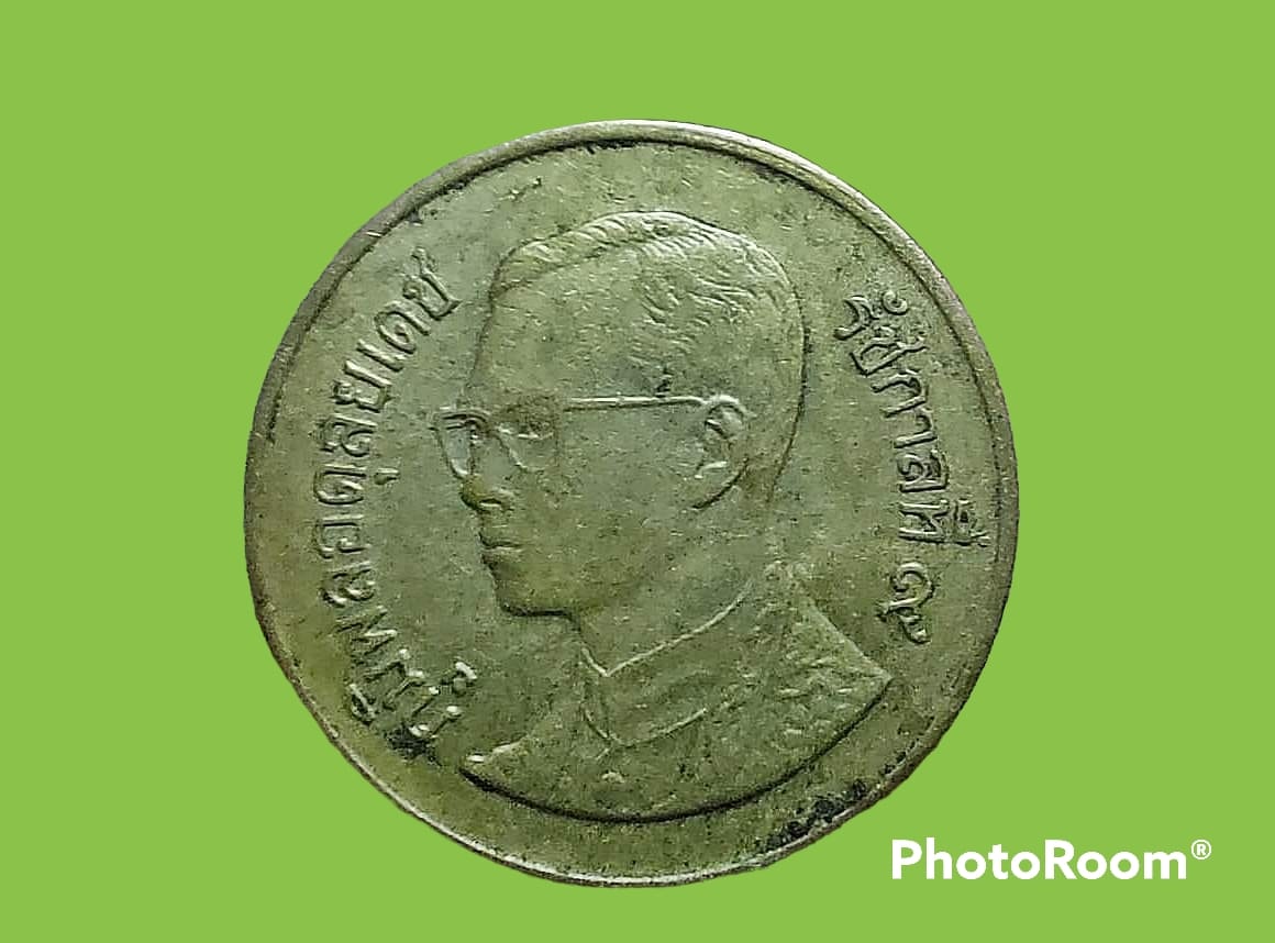 เหรียญ เงิน กษาปณ์หมุนเวียน รัชกาลที่ 9 50 Satang 1993 อันดับ 8