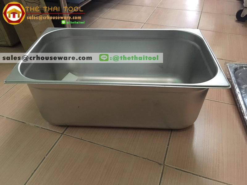 อ่างอาหารสแตนเลส 1/1 ลึก 20 ซม. Gastronorm Pan 040-GN-1108