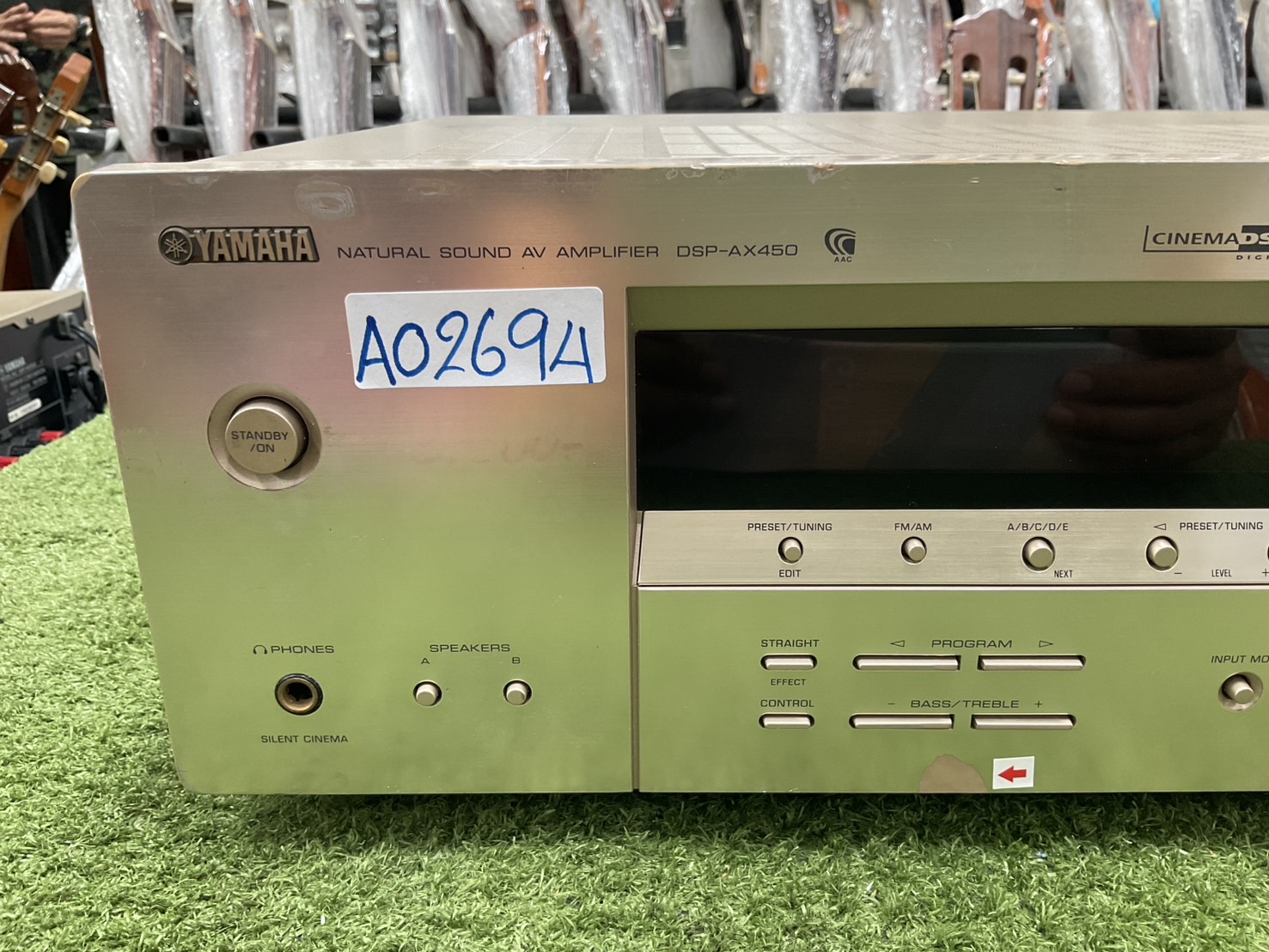 เครื่องขยายเสียง YAMAHA : DSP-AX450