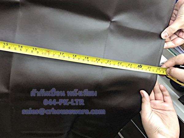 ผ้ากันเปื้อนหนังเทียม สีน้ำตาล Code : 044-PK-LTR,ခါးစည်းရှေ့ဖုံး