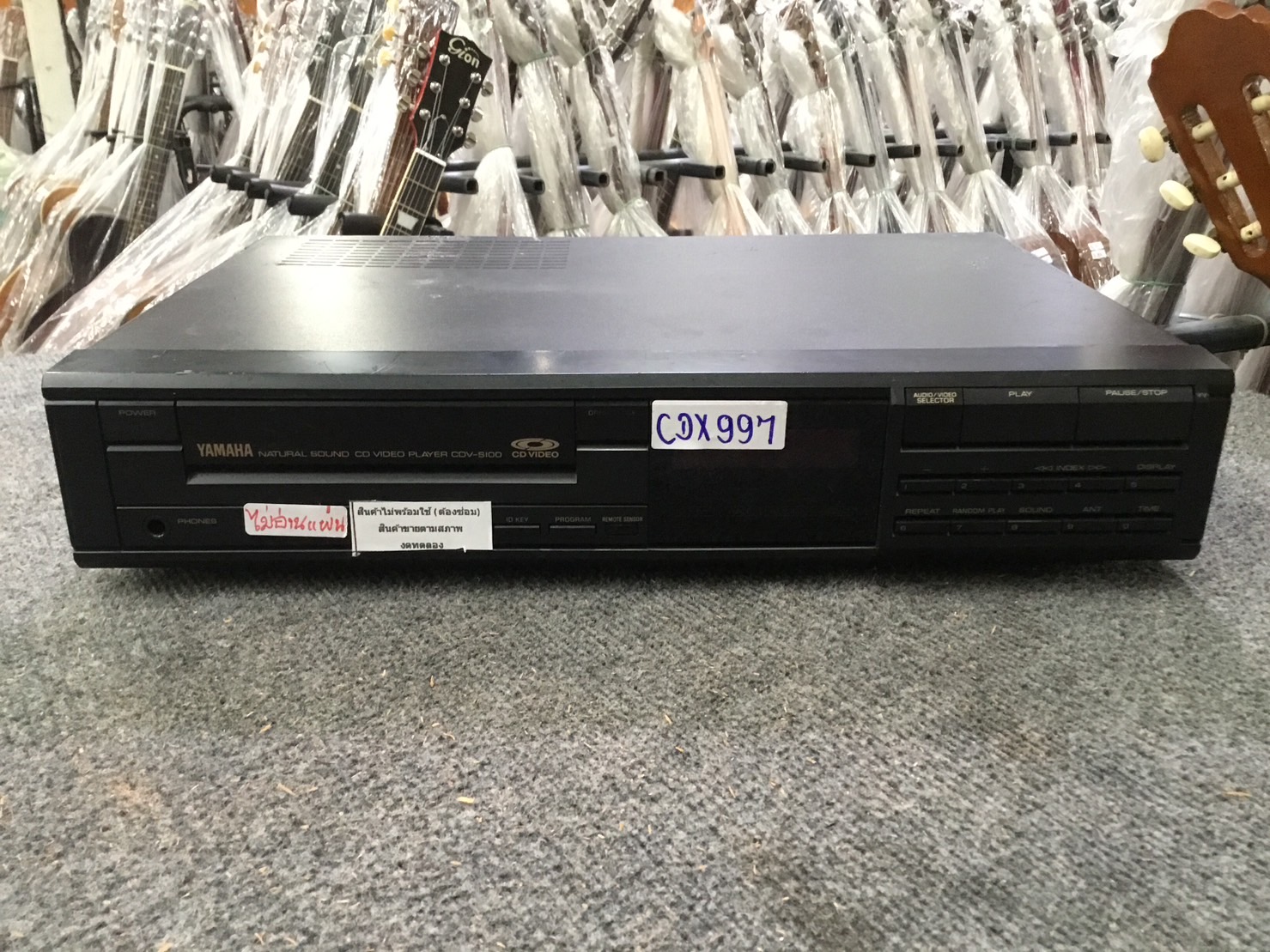 เครื่องเล่น CD YAMAHA CDV-S100 สินค้าไม่พร้อมใช้(ต้องซ่อม)