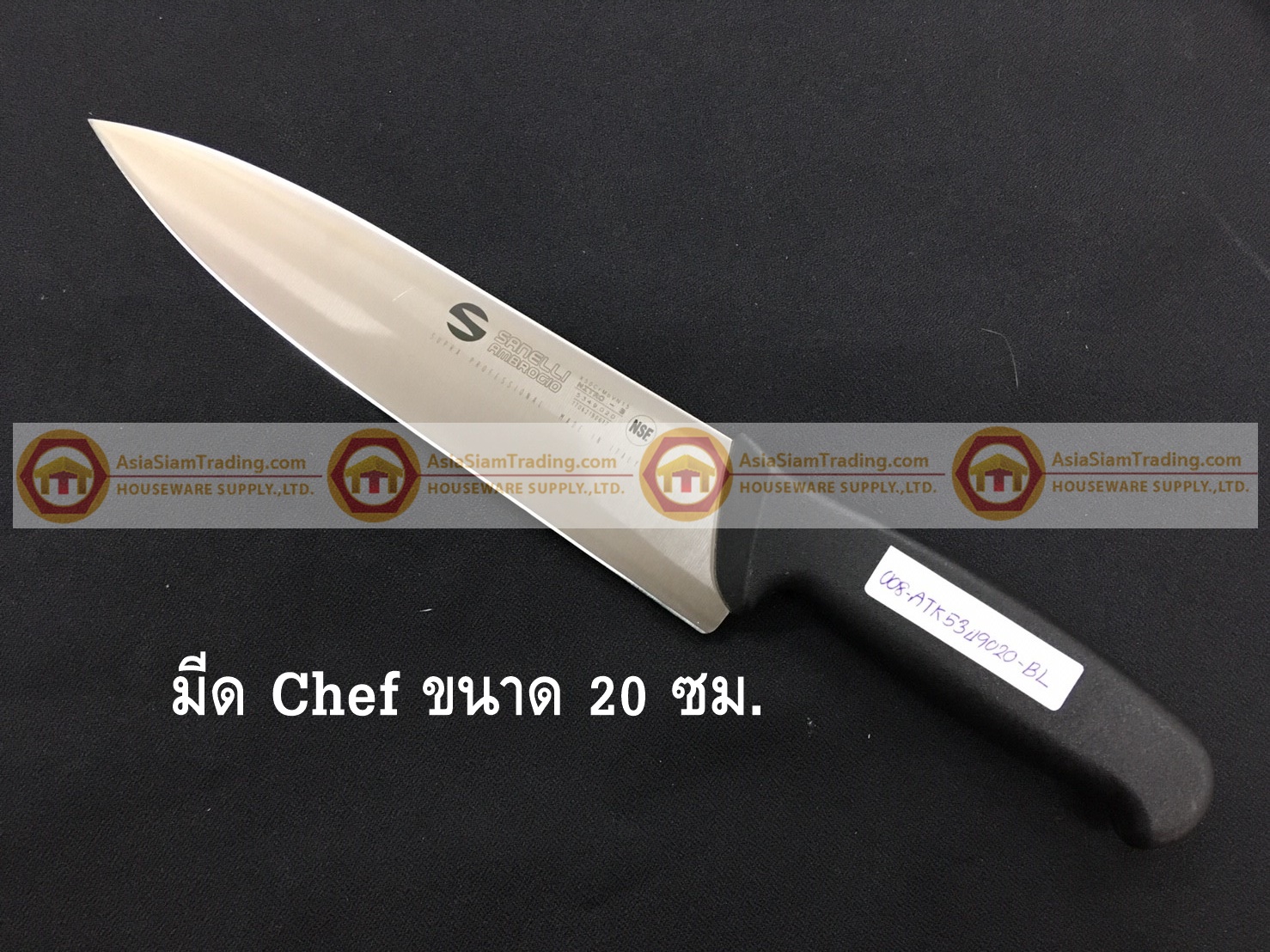 008-ATK5349020-BL มีด Chef knife สแตนเลส ขนาดใบมีดยาว 20 ซม ด้ามสีดำ S/S Kitchen Knife Blade Length 20 cm Black Handle