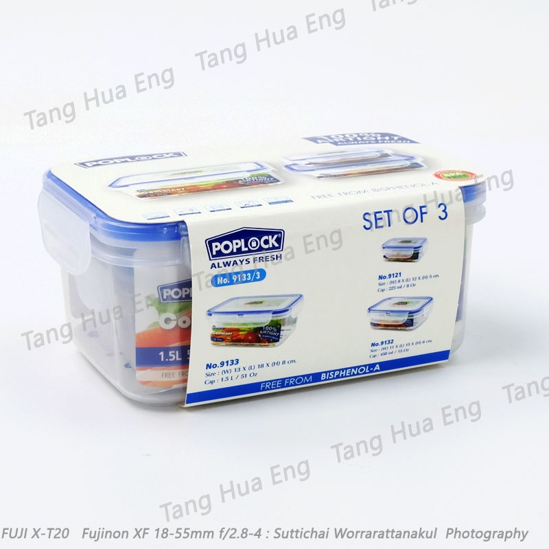 ชุดกล่องถนอมอาหาร 3 ใบ POP LOCK 9133/3