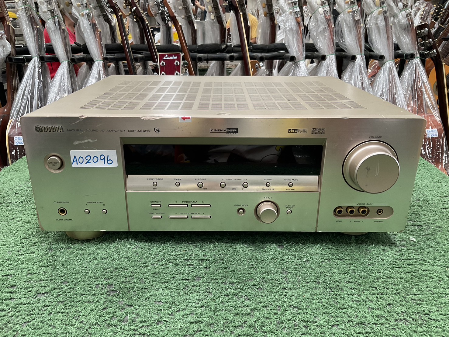 เครื่องขยายเสียง YAMAHA : DSP-AX459