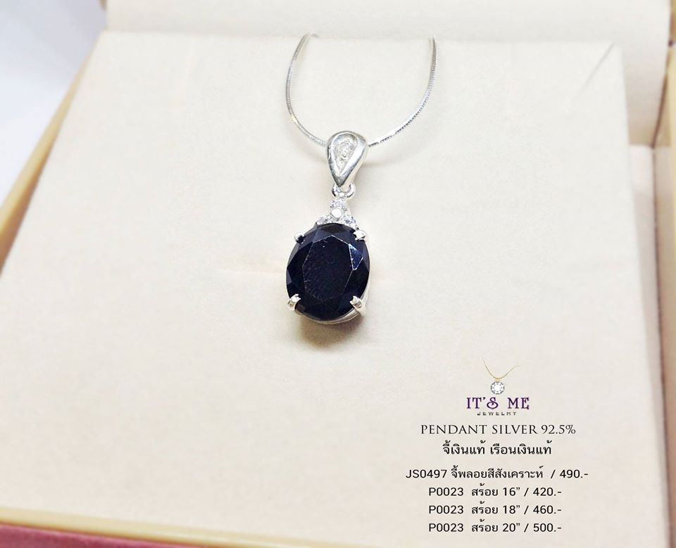 จี้เงินแท้92.5% จี้พลอยสีสังเคราะห์ ประดับเพชร cz ทรงหยดน้ำ