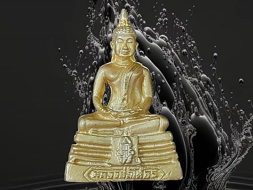 รูปเหมือนหล่อ ภปร. หลวงพ่อโสธร วัดโสธรวรารามวรวิหาร จ.ฉะเชิงเทรา หลังลายเซ็น สร้างพระอุโบสถ ปี 2539