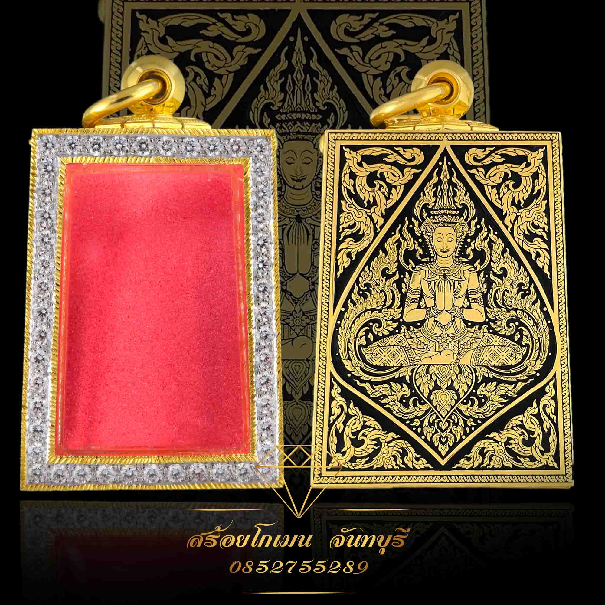 กรอบตลับสมเด็จ ฝังเพชร ลงยาดำ