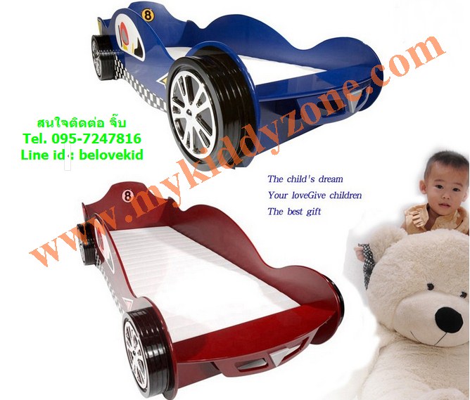 เตียงรถแข่งหมายเล 8 TP20130 สีแดง/น้ำเงิน