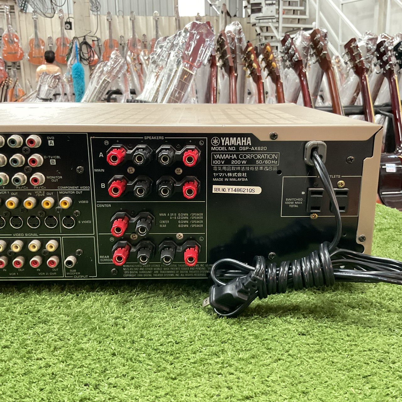 เครื่องขยายเสียง YAMAHA : DSP-AX620