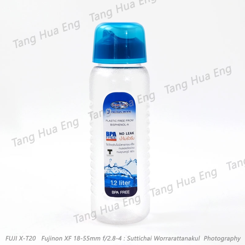 ขวดน้ำดื่มพลาสติก ขนาด 1.2 ลิตร # 5229 คละสี