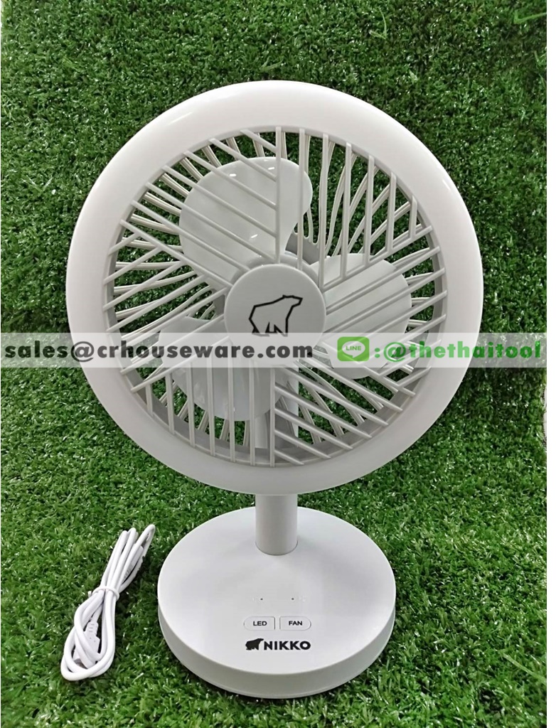พัดลมตั้งโต๊ะ พัดลมชาร์จไฟอเนกประสงค์ พร้อมโคมไฟและที่แขวน รหัส 000-NKMF-L2875G