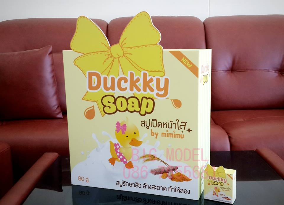 โมเดลกล่องยักษ์ทรงสี่เหลี่ยมแบบมีป๊อปอัพ