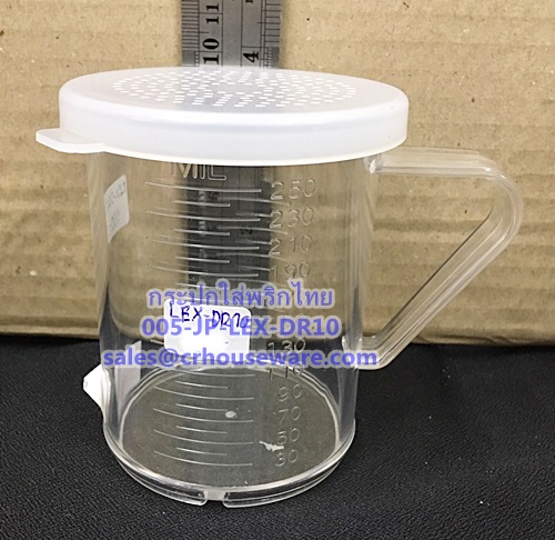 กระปุกพลาสติกใส่พริกไทย Plastic dredge. Code : 005-JP-LEX-DR10