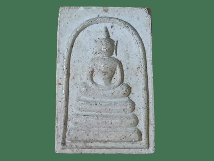 สมเด็จอกครุฑเศียรบาตร นิตยสารศักดิ์สิทธิ์