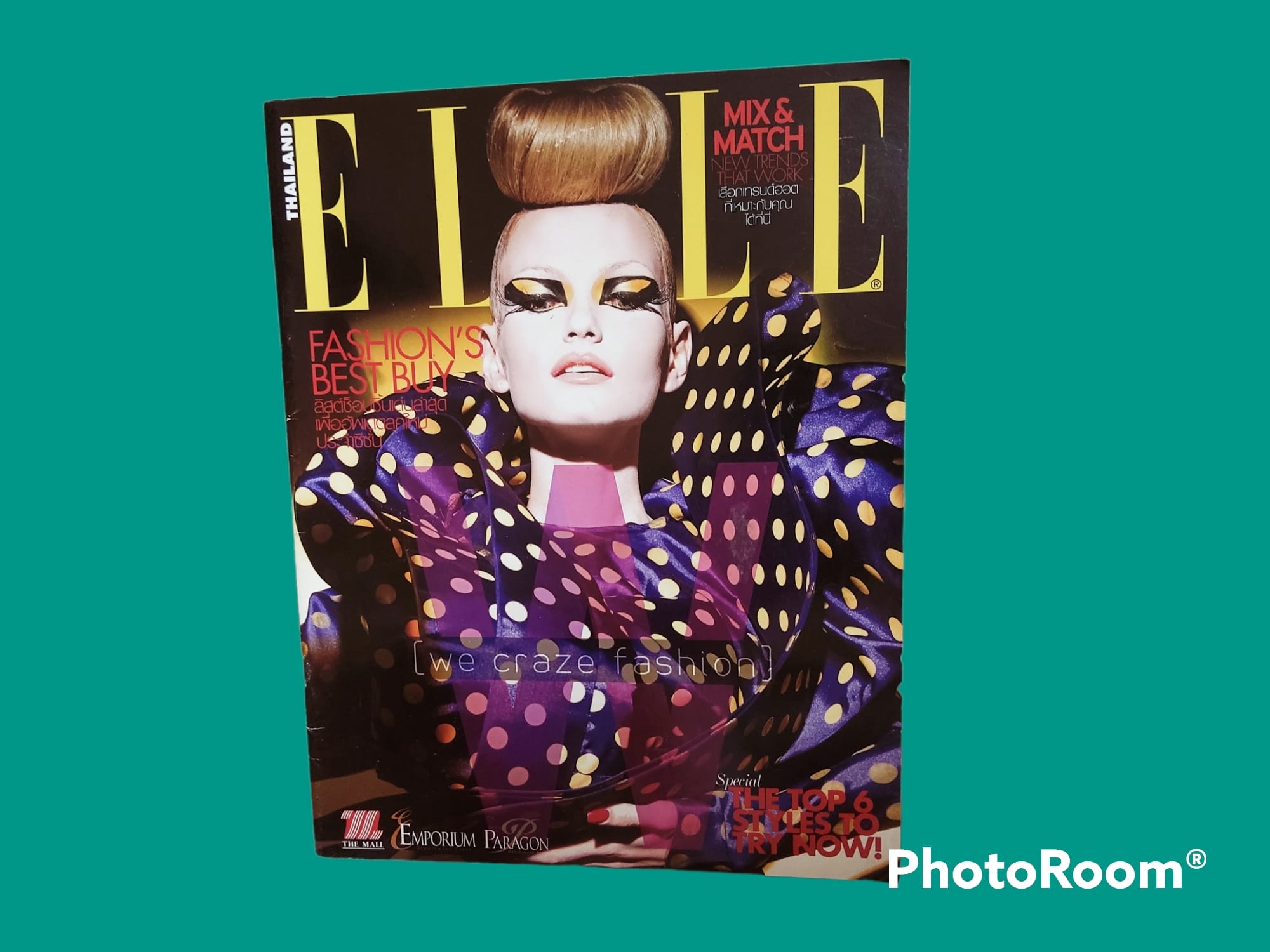 หนังสือ ELLE